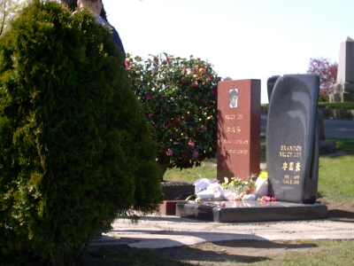 Bruce and Brandon Lee Graves